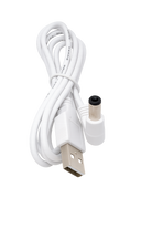 White USB cable with a plug on a white background - HullaBalloo Sales