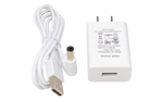 White power adapter with USB cable on a white background - HullaBalloo Sales